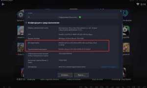Что делать если все игры крашаются