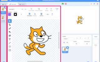 Какие виды графических редакторов доступны в scratch