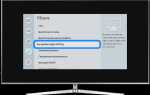 Как установить apple tv на телевизор samsung