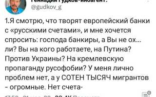 Геннадий смотрите какого крокодила мы сейчас будем