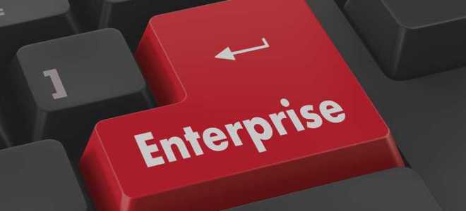 Enterprise приложения что это