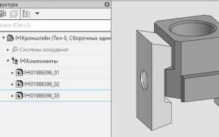 Не прочитан файл компонента в компасе что делать