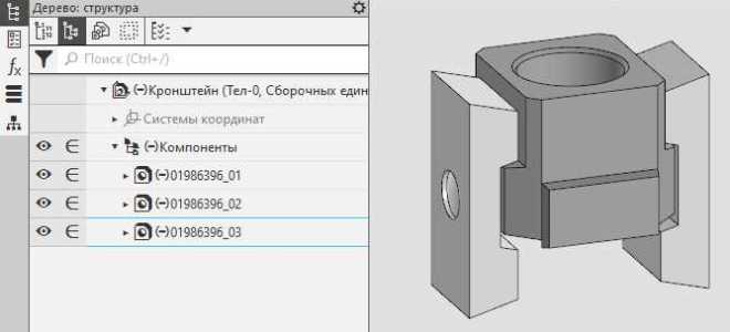 Не прочитан файл компонента в компасе что делать