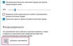 Переход в режим энергосбережения монитора dell что делать