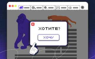 Как создать окно в c