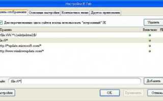 Fsviewersetup55 что за программа