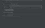 Scratch file pycharm что это