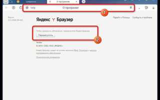 Mac os неизвестный тип браузера вк что это