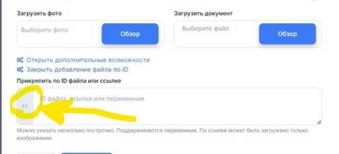 Бот который пишет сообщения в вк