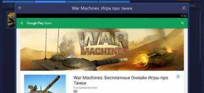 Как запустить war файл
