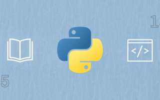Как посчитать количество файлов в директории python