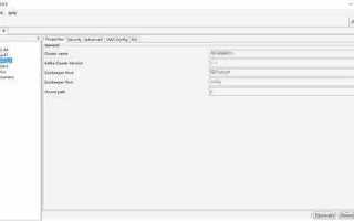 Kafka tool как пользоваться