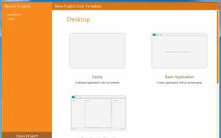 Scene builder как создать строку поиска