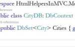 Dbset c что это