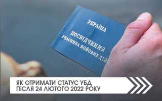 U 20bd как набрать