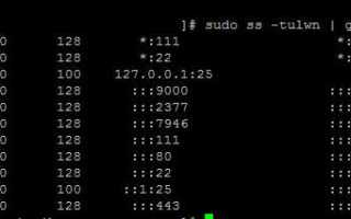 Как закрыть порт linux