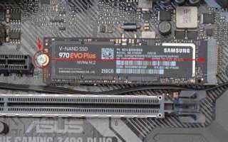 Ssd определяется как неизвестное устройство