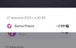 Oebs noreply yandex team ru что это
