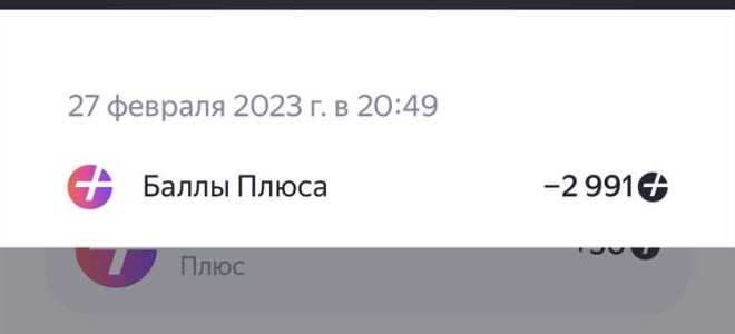 Oebs noreply yandex team ru что это
