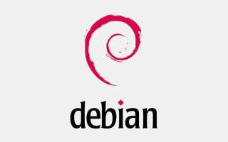 Debian mac что это