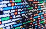 Кто является разработчиком языка программирования паскаль
