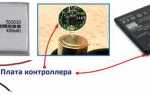 Как включить планшет без аккумулятора
