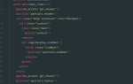 Php язык программирования для чего
