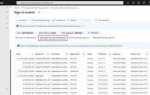 Startupprofiledata noninteractive что это