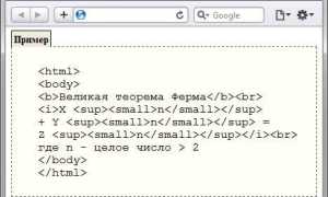 Как сделать чтобы текст переносился css