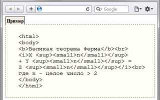 Как сделать чтобы текст переносился css