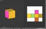 Как экспортировать модель из blender