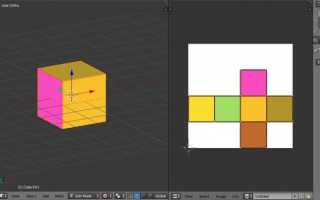 Как экспортировать модель из blender
