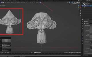 Blender как выровнять точки по прямой
