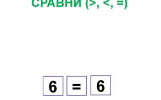 Сколько шестизначных чисел содержат ровно три различные цифры
