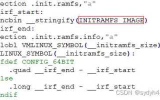 Initrd img что это