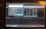 Kde partition manager как пользоваться