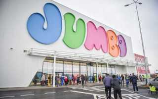 Jumbo фреймы что это