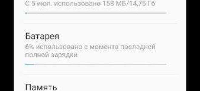 Как google play определяет местоположение