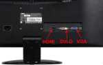 Как подключить монитор к ноутбуку через hdmi