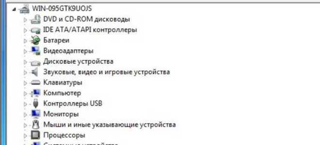 Как отключить двд привод на ноутбуке