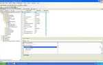 Как проверить наличие записи в таблице sql