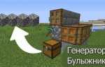 Как сделать самый простой