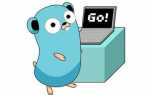 Как ввести массив с клавиатуры golang