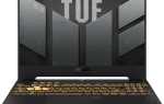 Как разобрать ноутбук asus tuf gaming f15