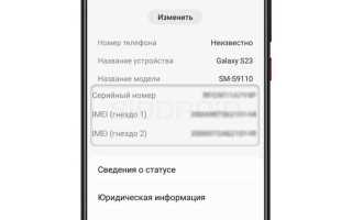 Как проверить наушники самсунг на оригинальность