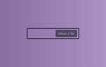 Как вставить картинку в input css