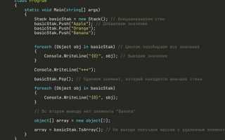 Как удалить элемент из массива js по значению