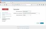 Как посмотреть версию zabbix