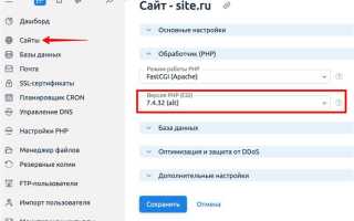 Какие модули php нужны для битрикс