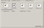 Как сделать обтекание картинки текстом в powerpoint